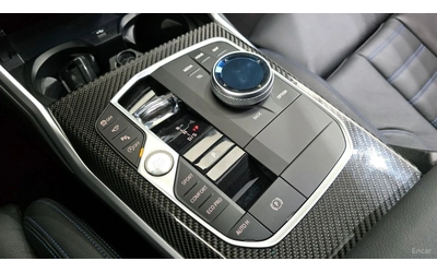 BMW 340 M340i Pro* HARMAN KARDON* ПОДГРЕВ* ШИБИДАХ* 360* H - автомобили, коли, обяви за нови и употребявани 7