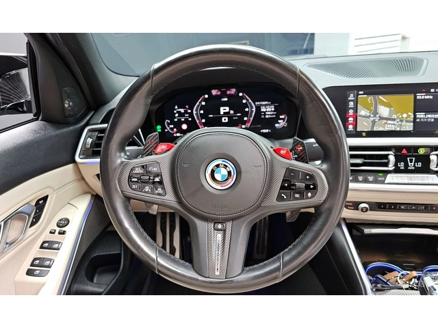 BMW 340 HARMON* KARDON* ДИСТРОНИК* ХЕДЪП* 360КАМЕРА* - автомобили, коли, обяви за нови и употребявани 6