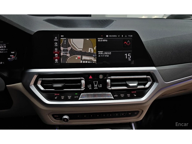 BMW 340 HARMON* KARDON* ДИСТРОНИК* ХЕДЪП* 360КАМЕРА* - автомобили, коли, обяви за нови и употребявани 7