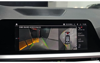 BMW 340 HARMON* KARDON* ДИСТРОНИК* ХЕДЪП* 360КАМЕРА* - автомобили, коли, обяви за нови и употребявани 8