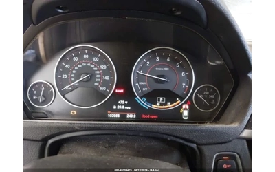 BMW 340 xDrive* M-Sport* ПОДГРЕВ* ШИБИДАХ* HARMAN KARDON* - автомобили, коли, обяви за нови и употребявани 6