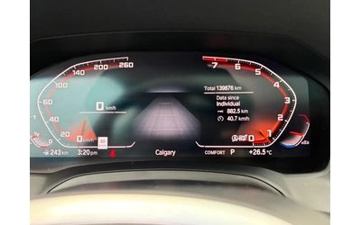BMW 340 XDRIVE* HARMON* KARDON* 360КАМЕРА* ХЕДЪП* - автомобили, коли, обяви за нови и употребявани 11