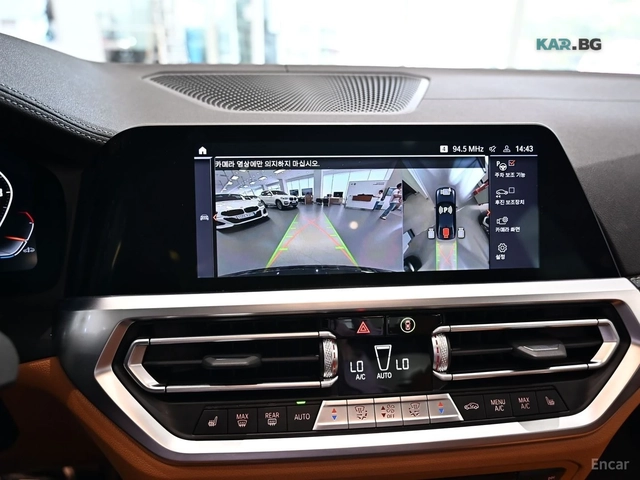 BMW 340 М Performance* HUD* 360* КОЖА* НАВИ* ПАНО - автомобили, коли, обяви за нови и употребявани 9
