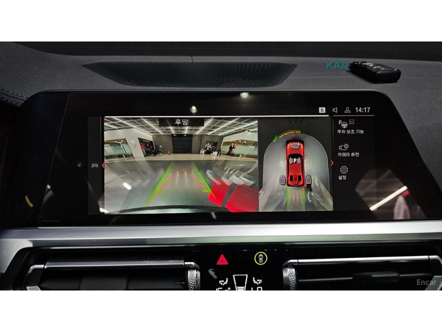 BMW 340 М Performance* HUD* 360* КОЖА* НАВИ* ПАНО - автомобили, коли, обяви за нови и употребявани 13