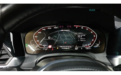 BMW 340 М Performance* HUD* 360* КОЖА* НАВИ* ПАНО - автомобили, коли, обяви за нови и употребявани 6