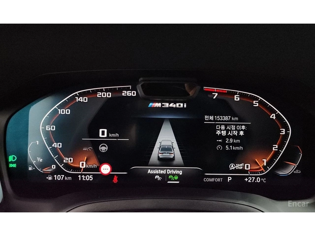 BMW 340 ДИСТРОНИК* ХЕДЪП* 360КАМЕРА* HARMON* KARDON* - автомобили, коли, обяви за нови и употребявани 12