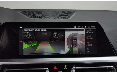 BMW 340 ДИСТРОНИК* ХЕДЪП* 360КАМЕРА* HARMON* KARDON* - автомобили, коли, обяви за нови и употребявани 9