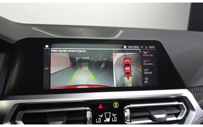 BMW 340 HARMON* KARDON* ХЕДЪП* ДИСТРОНИК* 360КАМЕРА* - автомобили, коли, обяви за нови и употребявани 8