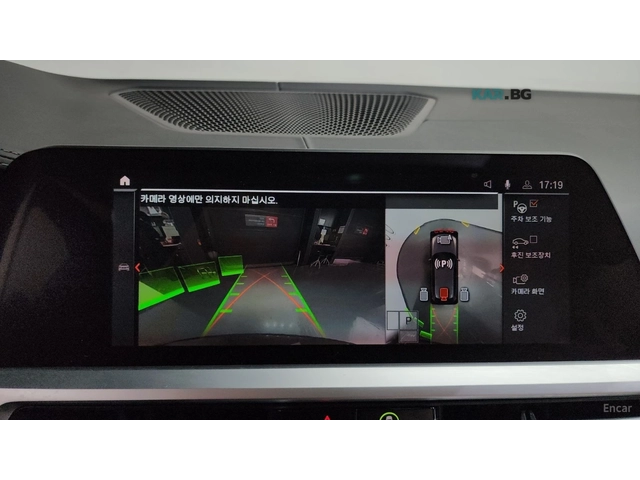 BMW 340 xDrive* M PACK* 360* HUD* DISTRO* H/K* ADAPTIVE - автомобили, коли, обяви за нови и употребявани 12