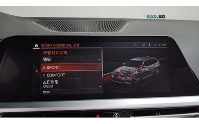 BMW 340 xDrive* M PACK* 360* HUD* DISTRO* H/K* ADAPTIVE - автомобили, коли, обяви за нови и употребявани 13
