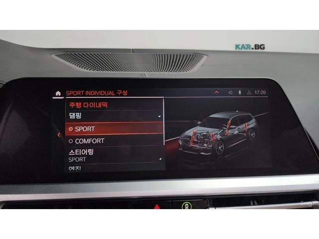 BMW 340 xDrive* M PACK* 360* HUD* DISTRO* H/K* ADAPTIVE - автомобили, коли, обяви за нови и употребявани 13