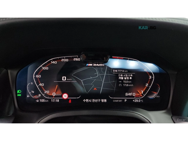 BMW 340 xDrive* M PACK* 360* HUD* DISTRO* H/K* ADAPTIVE - автомобили, коли, обяви за нови и употребявани 5