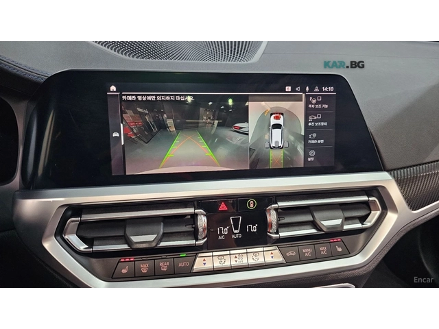 BMW 340 xDrive* 360* HUD* DISTRO* H/K* ADAPTIVE - автомобили, коли, обяви за нови и употребявани 6
