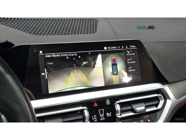 BMW 340 M340i* XDRIVE* TOURING* DISTRONIC* 360* HUD* - автомобили, коли, обяви за нови и употребявани 11