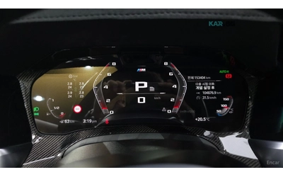 BMW 340 M340i* XDRIVE* TOURING* DISTRONIC* 360* HUD* - автомобили, коли, обяви за нови и употребявани 6