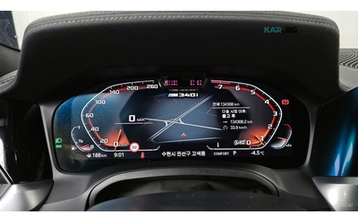 BMW 340 M340i* ДИСТРОНИК* ПОДГРЕВ* 360* КАМЕРА* HUD* - автомобили, коли, обяви за нови и употребявани 6