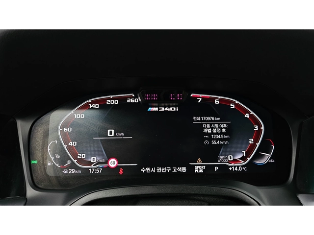 BMW 340 M xDrive - автомобили, коли, обяви за нови и употребявани 7