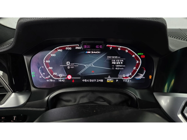 BMW 340 - автомобили, коли, обяви за нови и употребявани 7