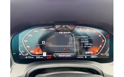 BMW 340 xDrive M ПАКЕТ | 360 КАМЕРА | HEAD-UP | - автомобили, коли, обяви за нови и употребявани 12