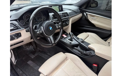 BMW 340 340i xDrive - автомобили, коли, обяви за нови и употребявани 7