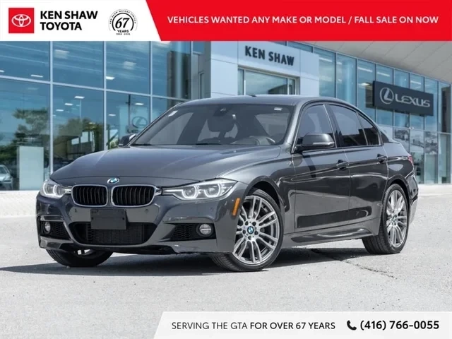 BMW 340 i xDrive | ЗАДНА КАМЕРА | ШИБЕДАХ | HARMAN/KARDON - автомобили, коли, обяви за нови и употребявани 0