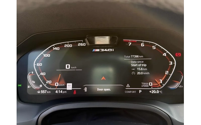 BMW 340 - автомобили, коли, обяви за нови и употребявани 6