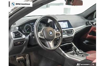 BMW 4 Series i xDrive PREMIUM ESSENTIAL | M SPORT All Wheel Drive - автомобили, коли, обяви за нови и употребявани 12