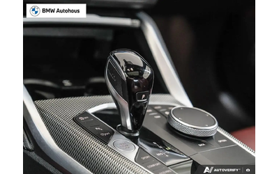BMW 4 Series i xDrive PREMIUM ESSENTIAL | M SPORT All Wheel Drive - автомобили, коли, обяви за нови и употребявани 18