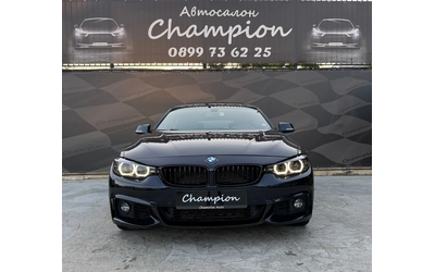 bmw-418 - 1