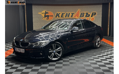 bmw-420-2-0d-163-k-s-xdrive - 0