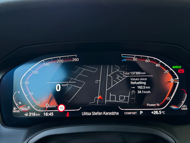 BMW 420 D/M-PACKET/INDIVIDUAL/M BUCKET SEATS/ - автомобили, коли, обяви за нови и употребявани 11