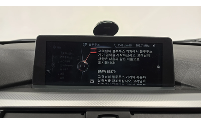 BMW 420 M-sports Coupe autogeorge.com - автомобили, коли, обяви за нови и употребявани 14