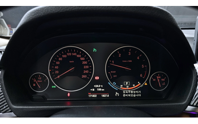 BMW 420 Gran Coupe autogeorge.com - автомобили, коли, обяви за нови и употребявани 6