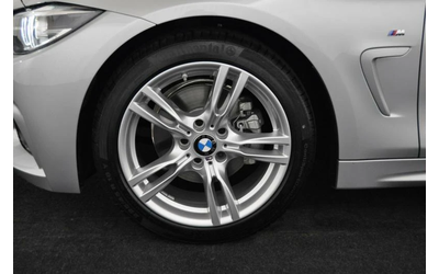 BMW 420 420dA Coupé M-Sport - автомобили, коли, обяви за нови и употребявани 7