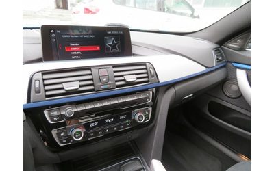 BMW 420 420d Gran Coupé M Sport - автомобили, коли, обяви за нови и употребявани 7