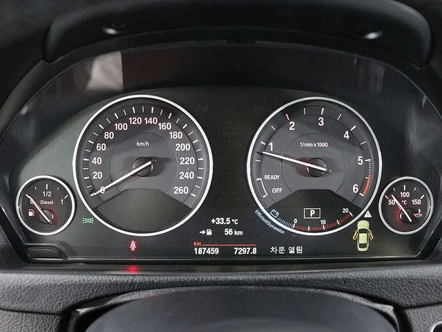 BMW 420 d Luxury Coupe - автомобили, коли, обяви за нови и употребявани 16