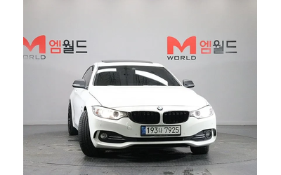 bmw-420 - 1