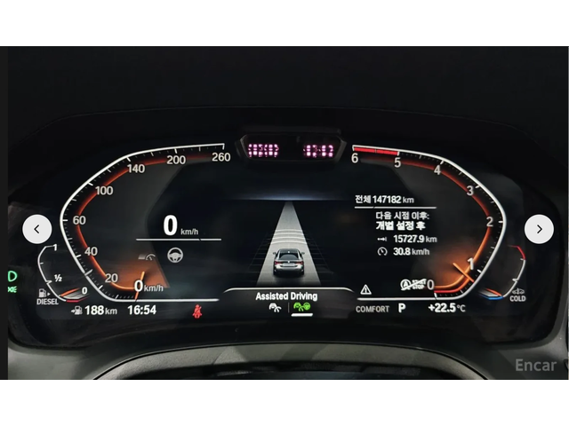 BMW 420 M* SPORT* HARMON* KARDON* ДИГИТАЛНО* ТАБЛО* 360КАМ - автомобили, коли, обяви за нови и употребявани 11