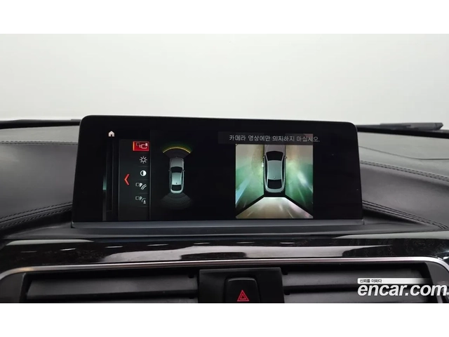 BMW 02 Luxury GranCoupe - автомобили, коли, обяви за нови и употребявани 8