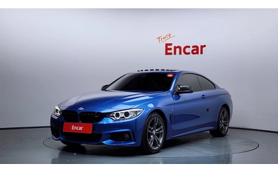 bmw-420 - 0