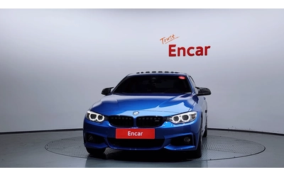 bmw-420 - 1