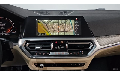 BMW 420 d* MSPORT* DISTRONIC* ОБДУХВАНЕ* 360* КАМЕРА* HUD* - автомобили, коли, обяви за нови и употребявани 10
