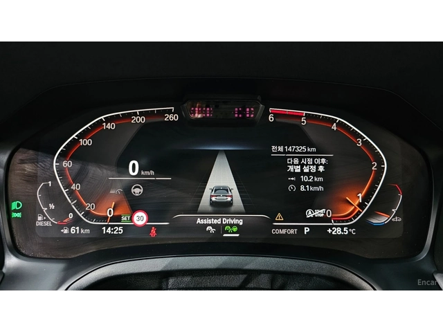 BMW 420 d* MSPORT* DISTRONIC* ОБДУХВАНЕ* 360* КАМЕРА* HUD* - автомобили, коли, обяви за нови и употребявани 6