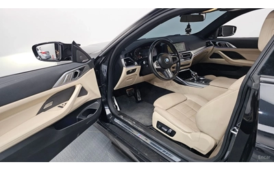 BMW 420 d* MSPORT* DISTRONIC* ОБДУХВАНЕ* 360* КАМЕРА* HUD* - автомобили, коли, обяви за нови и употребявани 7