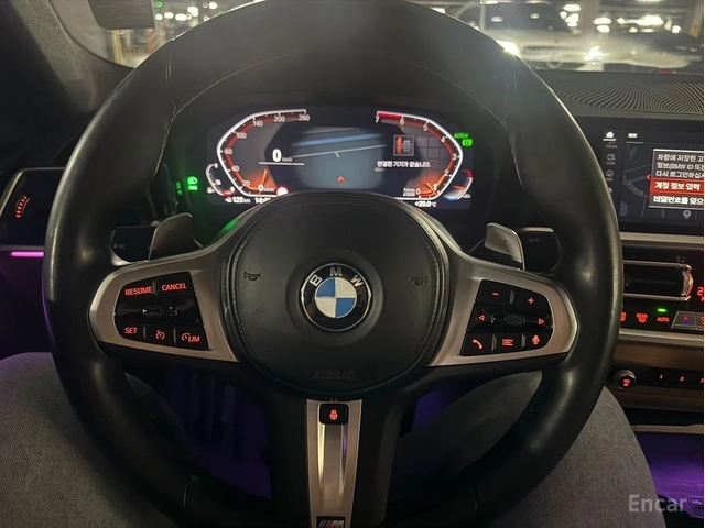 BMW 420 i M SPORT Coupe* - автомобили, коли, обяви за нови и употребявани 5