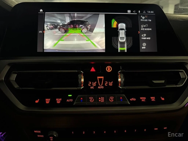 BMW 420 i M SPORT Coupe* - автомобили, коли, обяви за нови и употребявани 6