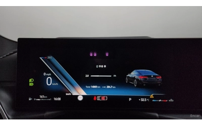 BMW 420 M SPORT PRO COUPE - автомобили, коли, обяви за нови и употребявани 6
