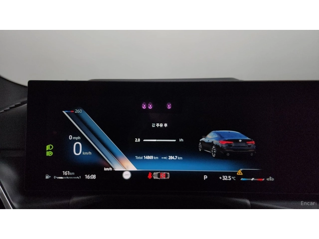 BMW 420 M SPORT PRO COUPE - автомобили, коли, обяви за нови и употребявани 6