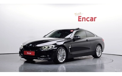BMW 420 Luxury Coupe* HUD* КОЖА* НАВИ* ПАНО - автомобили, коли, обяви за нови и употребявани 0