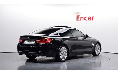 BMW 420 Luxury Coupe* HUD* КОЖА* НАВИ* ПАНО - автомобили, коли, обяви за нови и употребявани 1